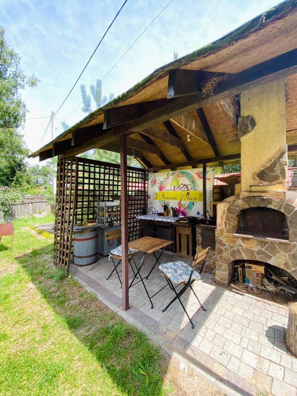Садиба Орисин Явір Orysyn Yavir Hostal Svityaz' Exterior foto